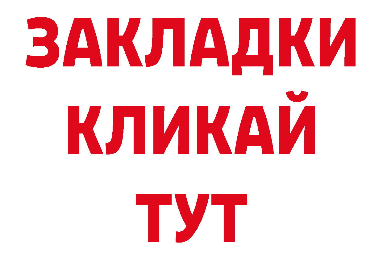 Кодеиновый сироп Lean напиток Lean (лин) зеркало мориарти блэк спрут Гатчина